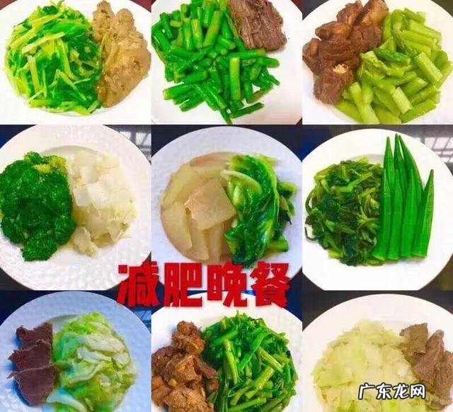 减肥期间吃什么食物有饱腹感?