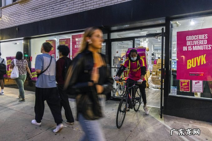 “15分钟送货上门”服务登陆纽约，但并没有受到一致好评