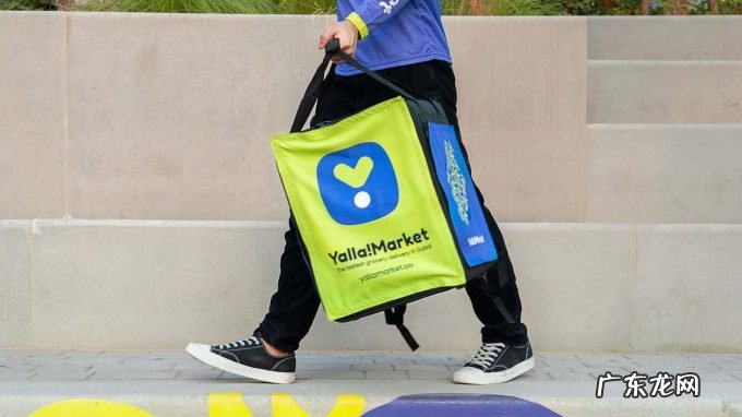 国外创投新闻 | 迪拜零售配送初创「YallaMarket」Pre-seed轮融资230万美元,计划向阿联酋扩张