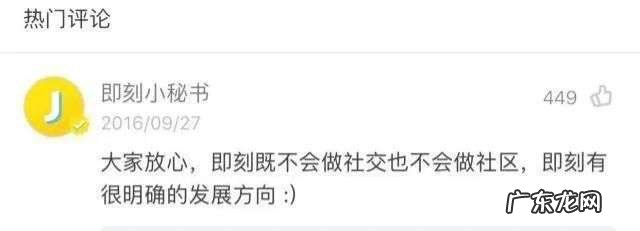 知乎、微信「地震式」更新,图文时代终将落幕?