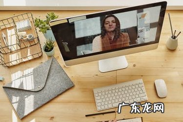 淘宝直播419爱美日主播参与规则是什么?