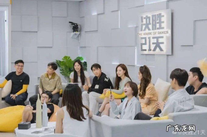 《血之游戏》:韩综没有天花板