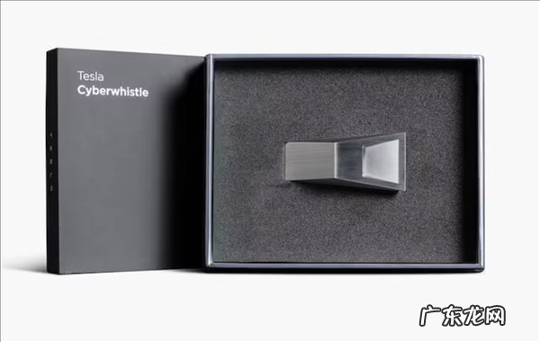 特斯拉发布限量版口哨,价格318元,马斯克亲自推销:别给苹果抛光布交智商税,快买哨子吧