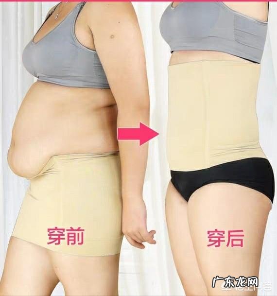 产后一定要用束缚带吗吗？怎么选择？