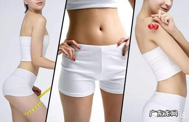 产后如何瘦身,来个华丽转身?