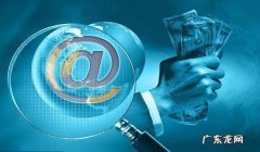 借呗显示可以开通被拒 达摩盘开通以后会关闭吗？被拒是什么原因？达摩盘商家版