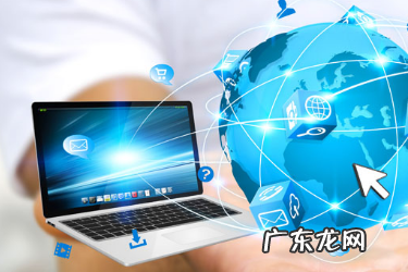 淘宝直播怎么联系客服 淘宝直播延迟怎么设置?步骤是什么?看淘宝直播有延迟怎么解决