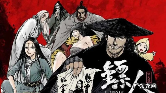 张一鸣瞄上了女玩家的钱包