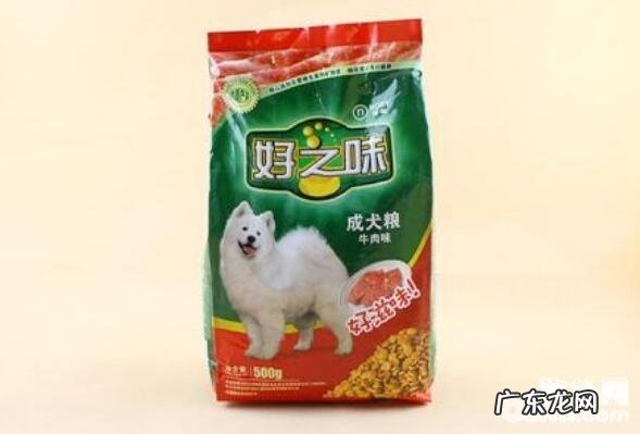 全新狗粮品牌排名大曝光,赶快个人收藏!