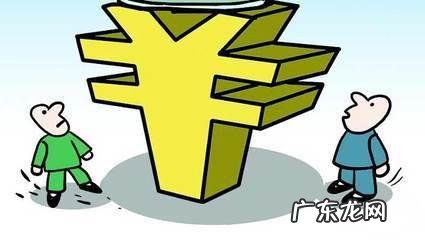 直通车实际出价怎么算?计算公式是什么?