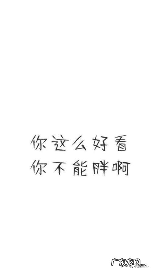 减肥要什么方法才减肥 减肥容易吗？减肥需要注意什么？