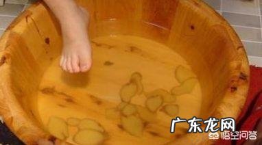 什么样的人不适合用生姜泡脚?