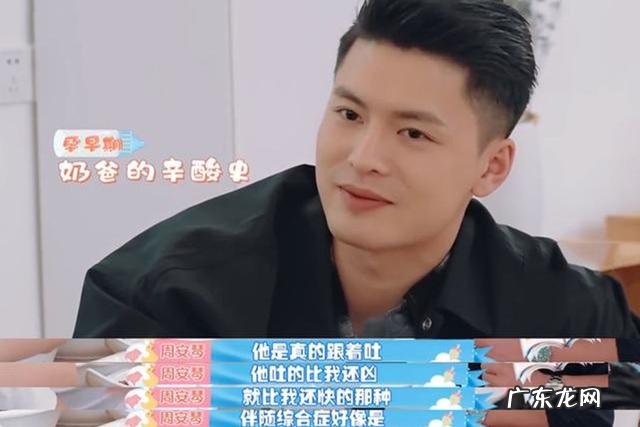 怀孕初期如何感觉到宝宝的存在-怀孕初期我能感受到宝宝的存在