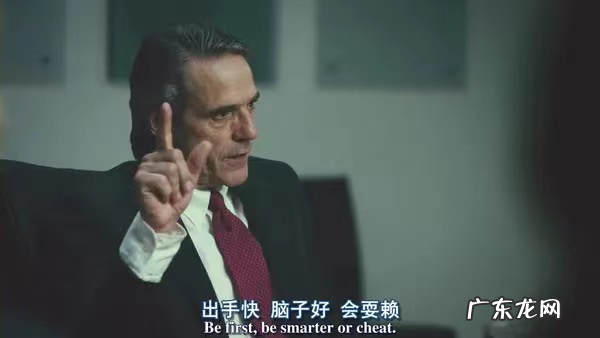 刘畅畅的线还能画下去吗？