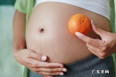 孕妇能吃水果么 孕妇可以吃水果吗如何吃