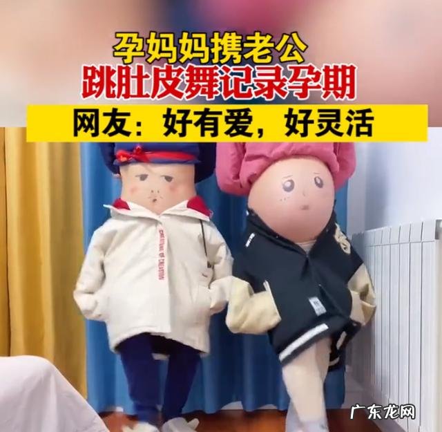 孕期运动要注意些什么-孕妇做运动的注意事项