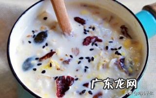 都说产后六个月是恢复关键期,如何做到减脂不少奶呢?