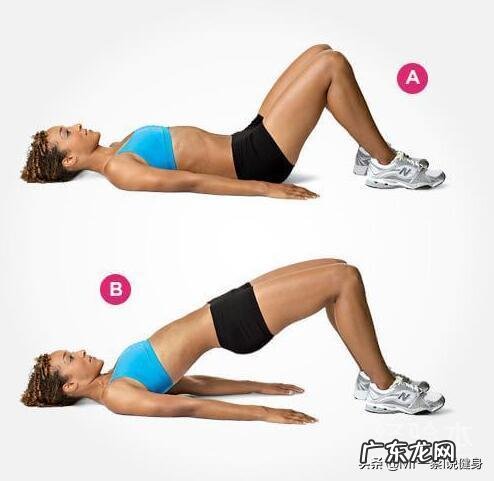 怎么样才能瘦臀部和大腿后面?