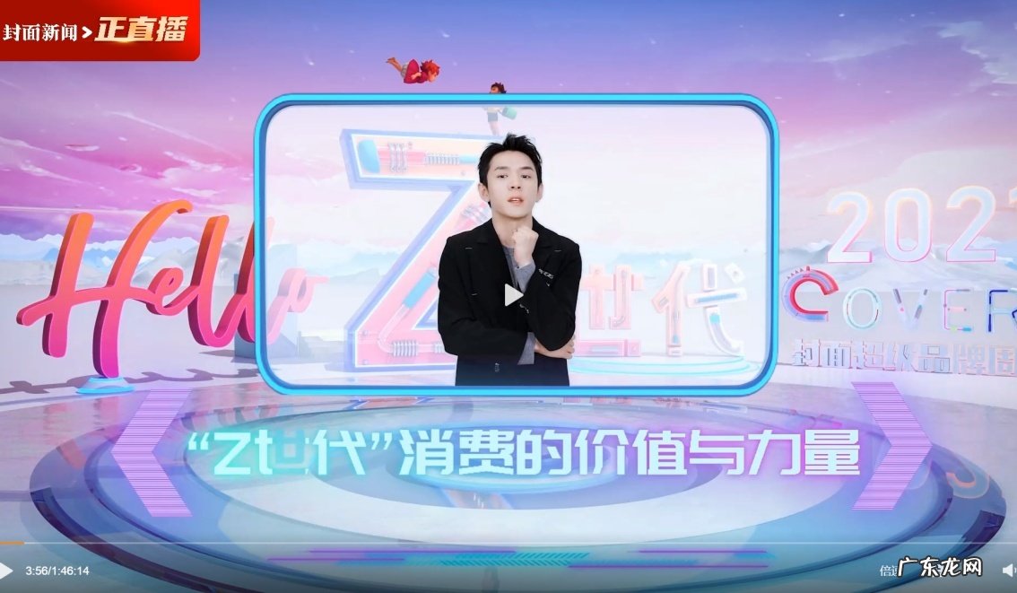 今日盘点:消息称抖音电商测试送货上门服务