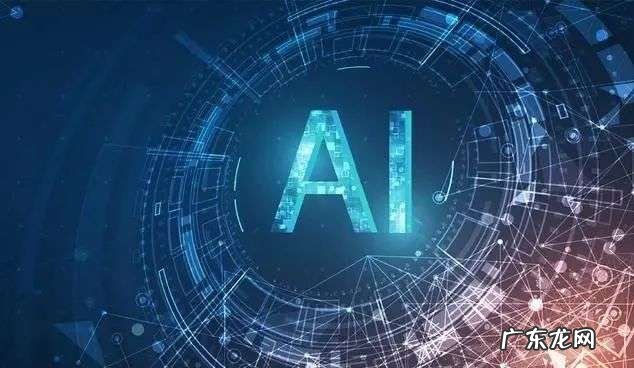 BAT的中台战事,谁是最终的赢家?