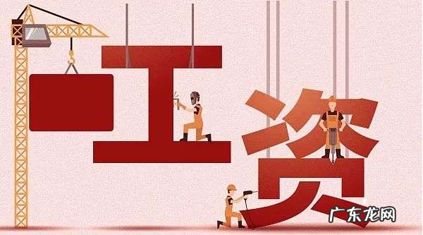 白领的尽头,是中年失业?