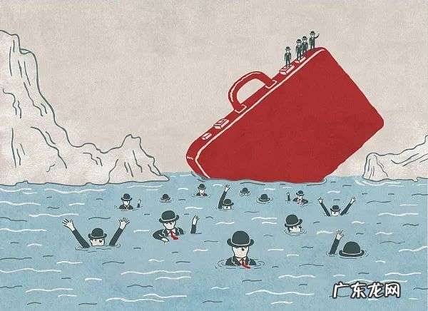 白领的尽头,是中年失业?