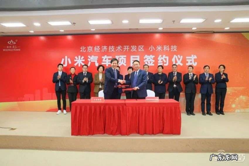 小米真的“重回低谷”了吗?