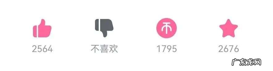 夺走 20 多亿用户「唱反调」的声音，全球最大的视频网站凭什么？