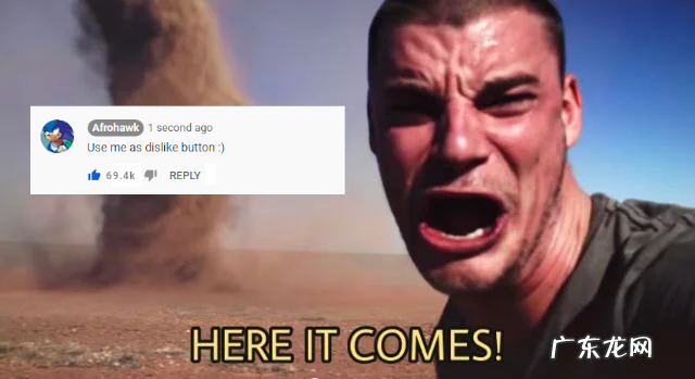 夺走 20 多亿用户「唱反调」的声音,全球最大的视频网站凭什么?