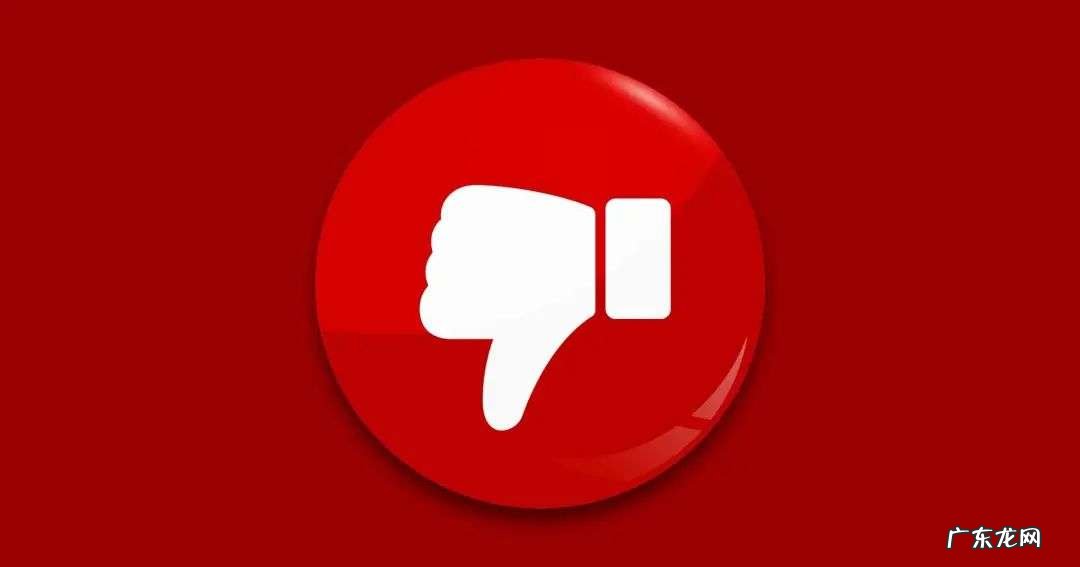 夺走 20 多亿用户「唱反调」的声音,全球最大的视频网站凭什么?