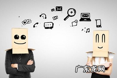 淘客要怎么沟通?淘客沟通用的什么工具?