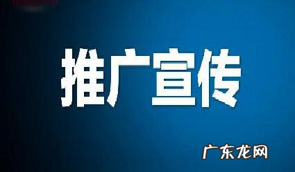 直通车开几个计划比较好 直通车如何做创意计划推广?技巧分享直通车智能推广技巧