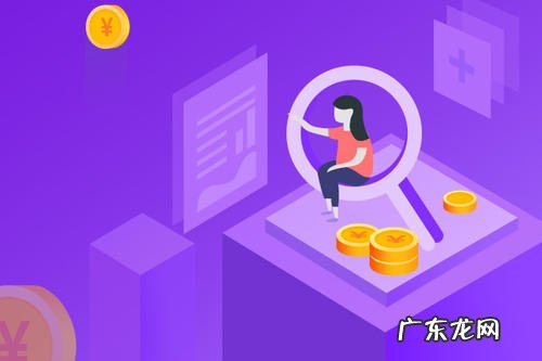 淘宝直通车在哪里打开 淘宝直通车关键词怎么设置?关键词多少比较好?淘宝直通车怎么选关键词