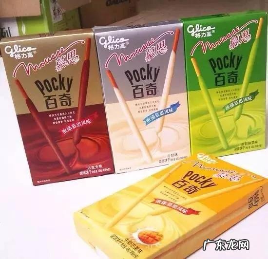 明星喜欢吃的休闲零食主要有哪些？