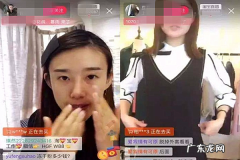 直播开天猫好还是淘宝好？哪个能得到扶持？