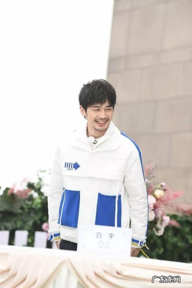 浪花一朵朵朱亚文和李晨 李晨、朱亚文魔性秧歌舞一夜之间霸占抖音热搜榜是怎么回事?