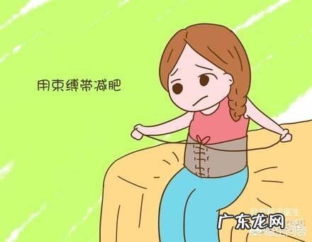 生完小孩不戴收腹带肚子能收回去吗?注意哪些?