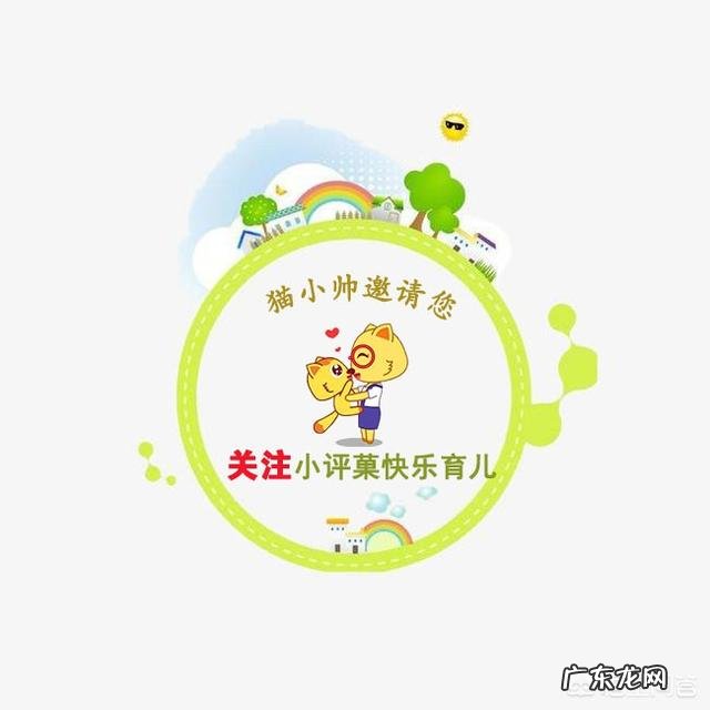 生完小孩不戴收腹带肚子能收回去吗?注意哪些?