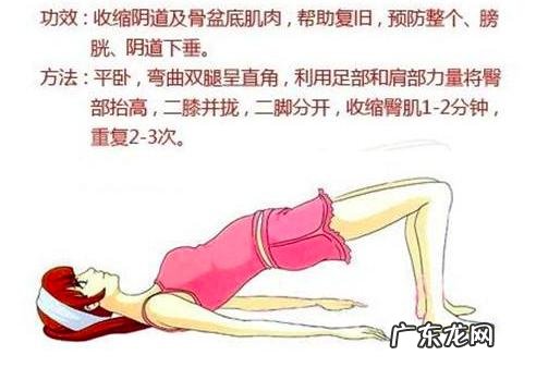 顺产宝妈如何在产后三个月内恢复身材?