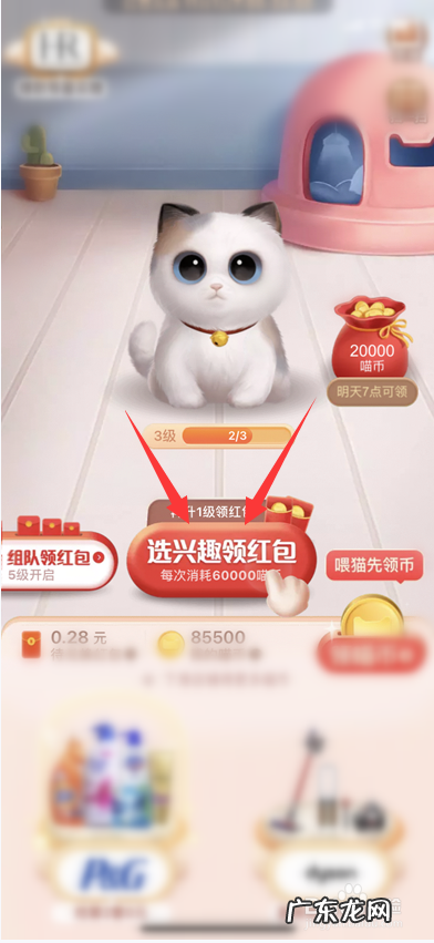 2021淘宝双十一什么时候开始,淘宝2021满减活动时间表?