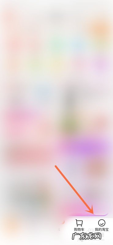 2021淘宝双十一什么时候开始,淘宝2021满减活动时间表?