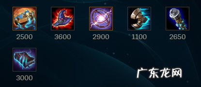 ap石头人怎么出装,2021超高爆发ap石头人天赋?