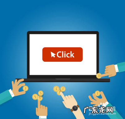 网络广告类型有哪些,网络视频广告的类型？