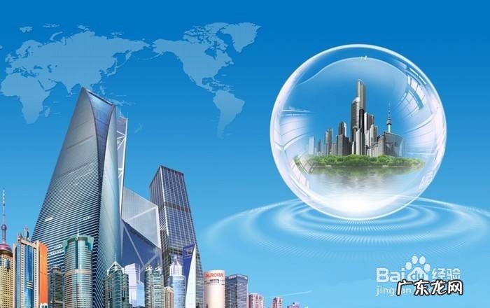 网络广告类型有哪些,网络视频广告的类型？