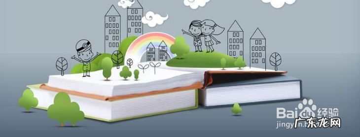 网络广告类型有哪些,网络视频广告的类型？