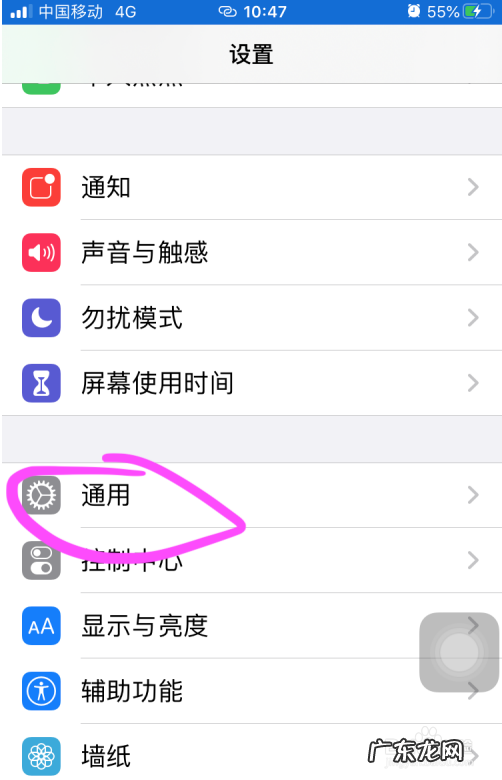 苹果序列号查询生产日期,苹果手机正品查询入口？