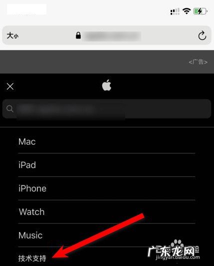 苹果序列号查询生产日期,苹果手机正品查询入口？