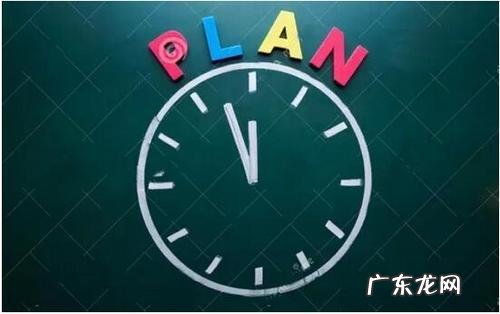 直通车测款一天多少钱 直通车测款用什么计划?为什么?直通车测图和测款的区别