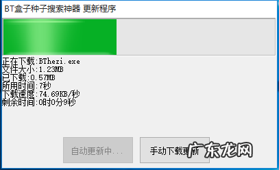 删除GoogleChorme搜索引擎列表中的搜索引擎,google installer?