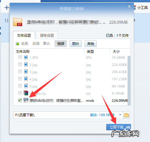 删除GoogleChorme搜索引擎列表中的搜索引擎,google installer?